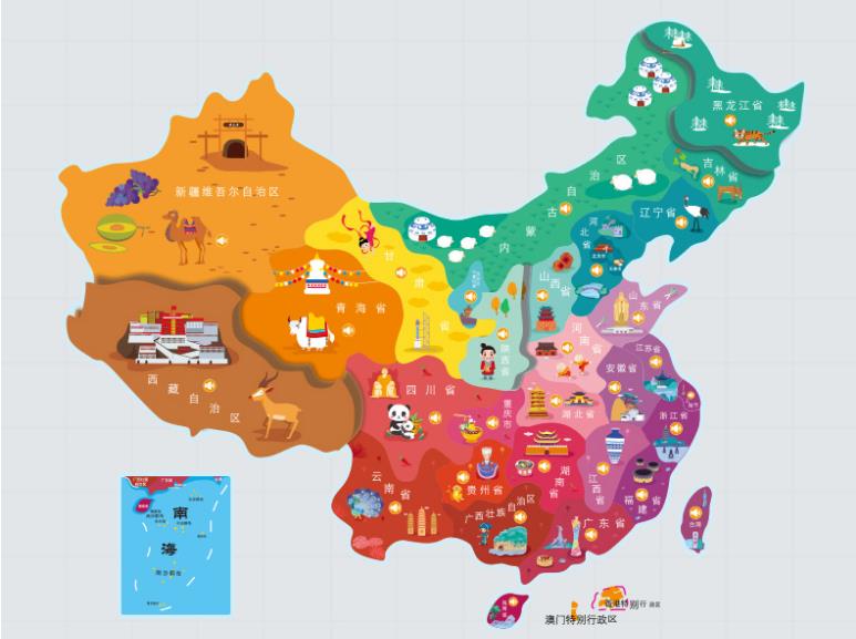 桦川名酒回收.jpg